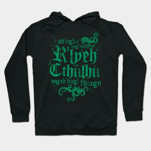 Fhtagn Cthulhu - Vintage Distressed Cosmic Horror Lovecraft Quote Hoodie